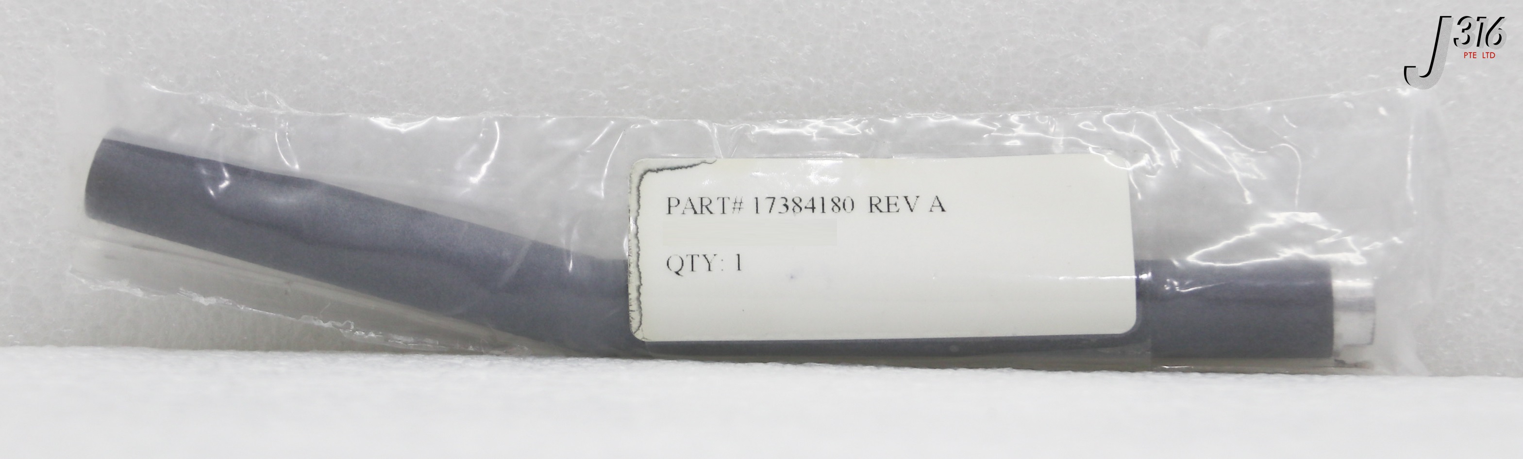 パート10 35597 AXCELIS ELECTRODE FOCUS AEF (NEW) 17384180 | eBay